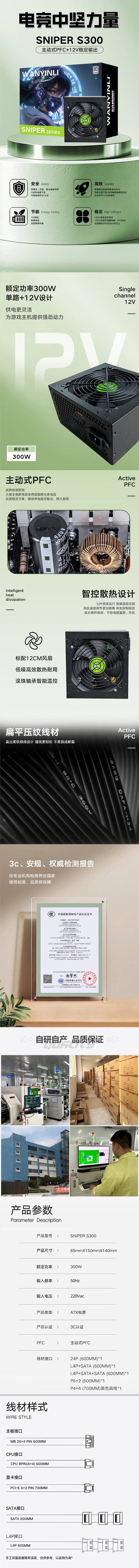 加载失败