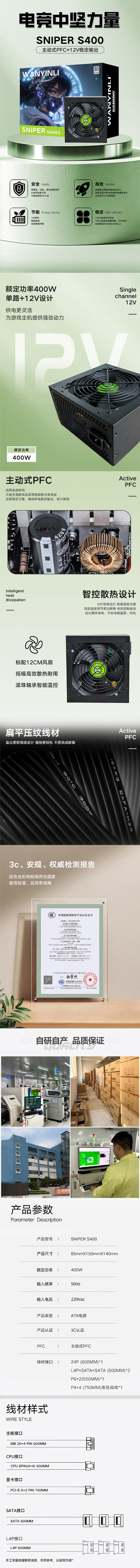 加载失败