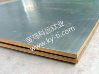 钛钢复合板