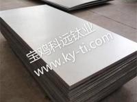 钛板1