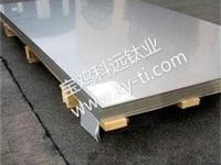 钛板6