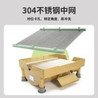 304不锈钢中网