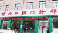 image-20241107085704-1