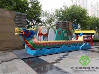 上海新梅广场
