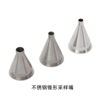 image-20241107102748-4