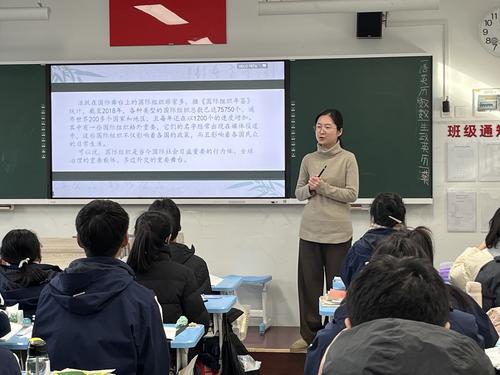 刘思婕老师上课照片