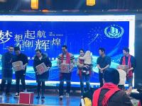 2023年会-10-