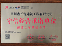 微信图片_20241111171921