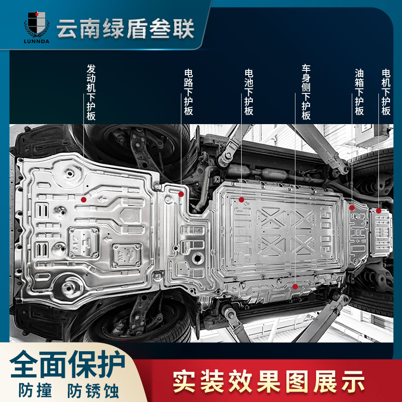 M7主图2