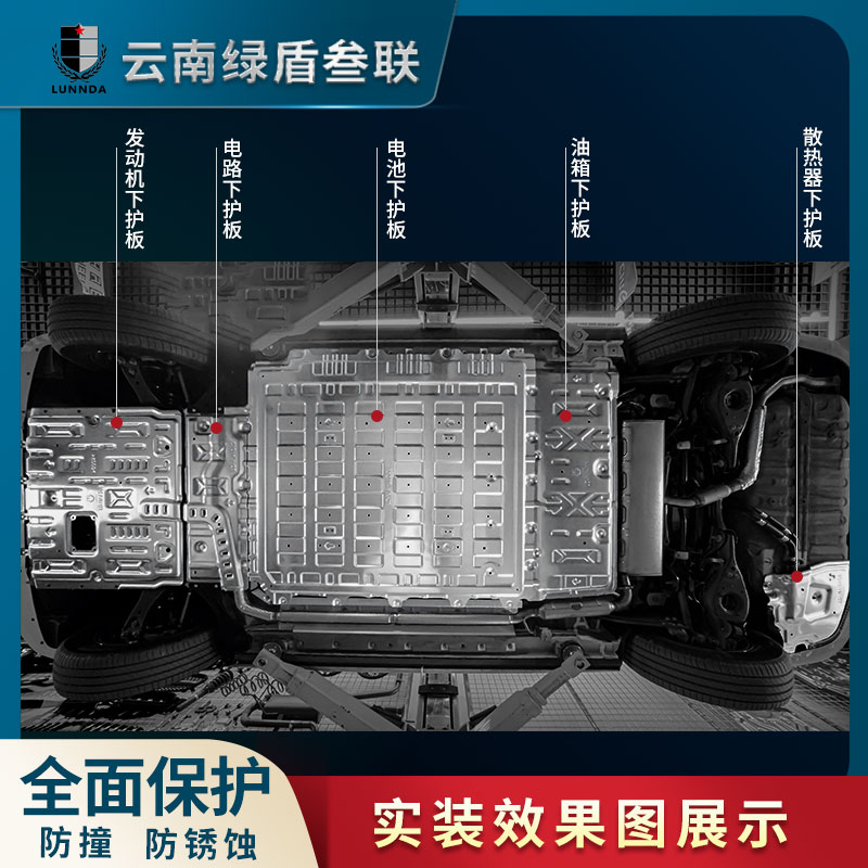 比亚迪夏主图2