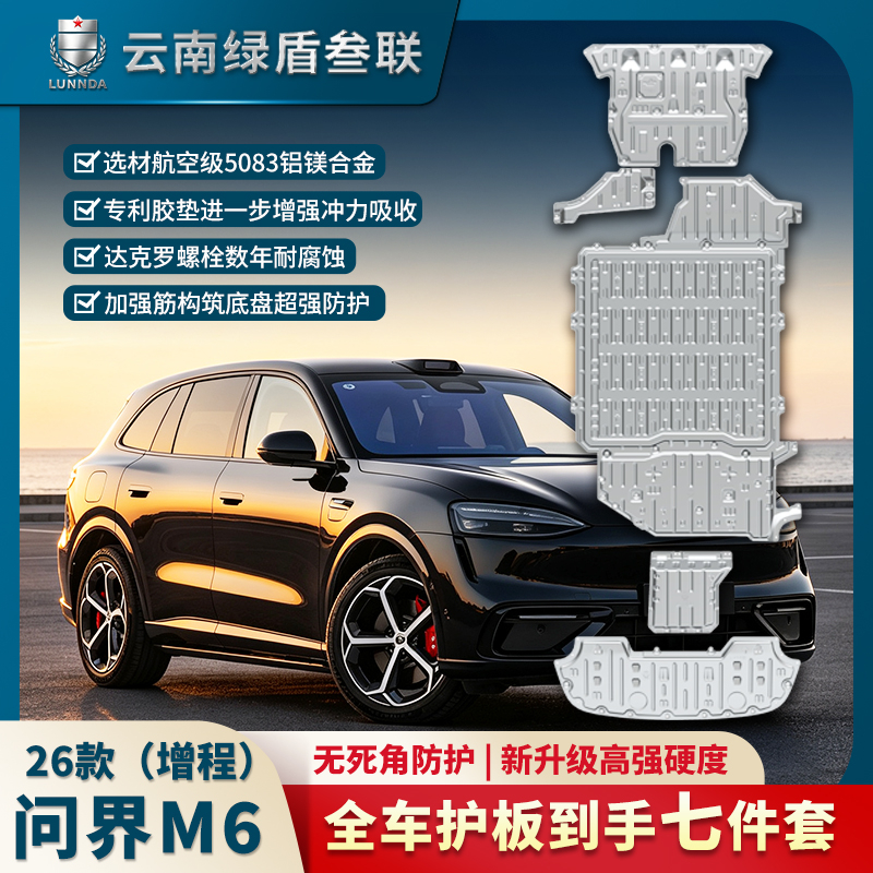 主图1