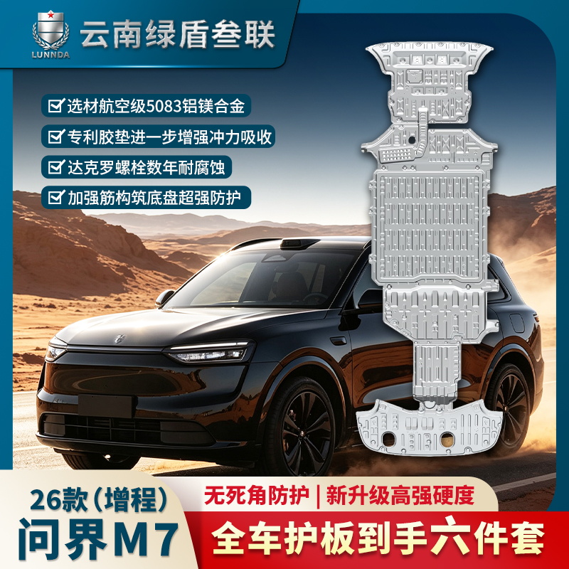 主图1