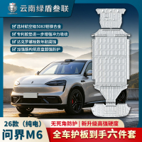 主图1
