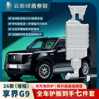 主图1