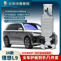 主图1