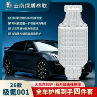 主图1