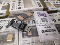 image-20241114110800-1