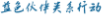 img6