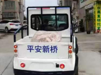 客户案例-13