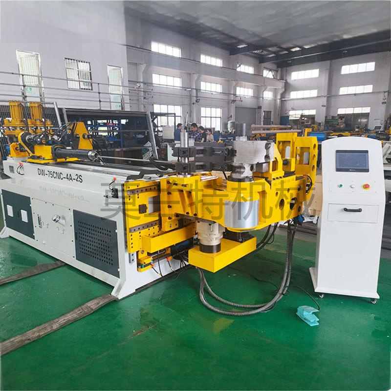 DW-75CNC-4A-2S弯管机-4