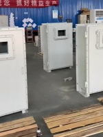 微信图片_202411281042472