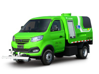 04路面养护车-3t-新能源-YTZ5032TYHD0BEV-ZG06-左45度-透明背景-大格式