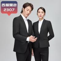 da5f1412d5e87d54cc2bd6b28368e73