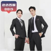 微信图片_20241221222611