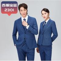 微信图片_2026-01-31_164713_244