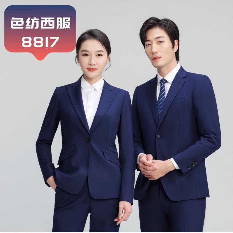 微信图片_2026-01-31_164738_576