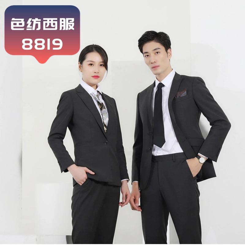 微信图片_2026-01-31_164802_880