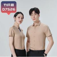 微信图片_2026-03-09_114837_859