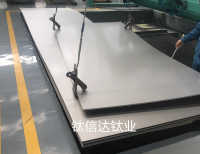 mmexport1731902733666