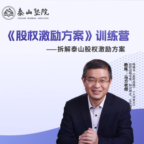 PC-通栏容器06-我们的团队01
