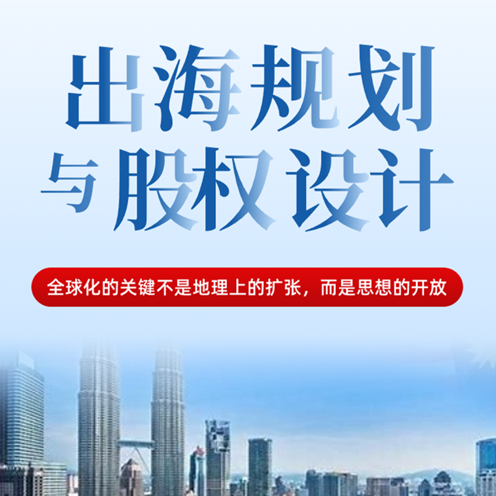 PC-通栏容器06-我们的团队01