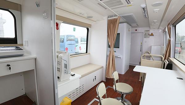 11米健康体检车