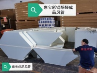 微信图片_20241118110913