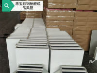 微信图片_20241118110907