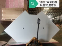 微信图片_20241118110859