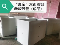 微信图片_20241118110849
