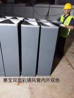 image-20241118113254-1