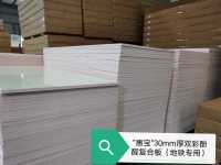 image-20241118113303-1