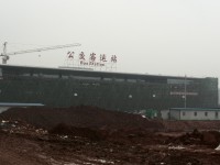 image-20241118113437-1