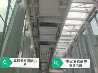 微信图片_20241118105023