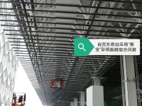 微信图片_20241118104945