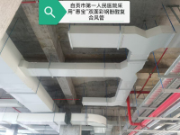 微信图片_20241118104959