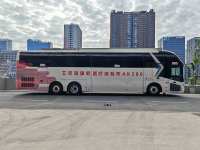 处理5