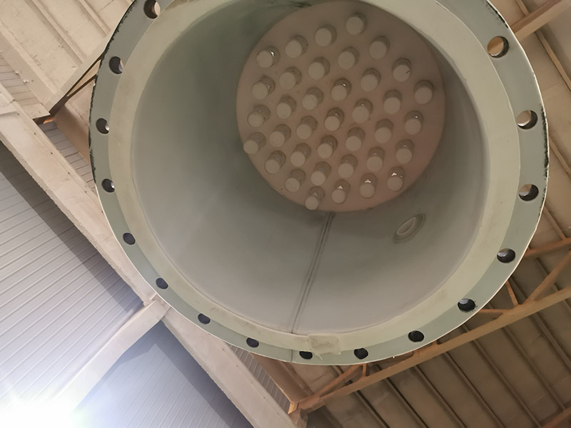 image-20241119152001-1