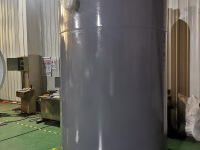 image-20241119152150-1