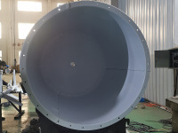 image-20241119152200-1